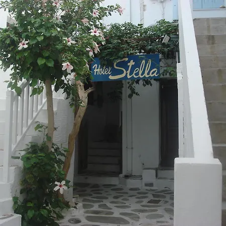 Stella 호텔 나오우사